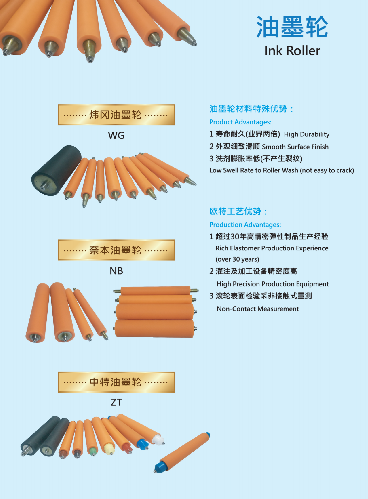微信图片_20240929091120.png